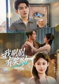 ��ˢ���н���