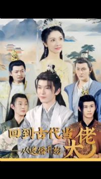 �ص��Ŵ������д��˻鿪ʼ