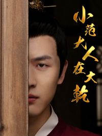 С�������ڴ�Ǭ