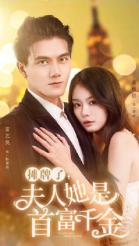 ̯���ˣ����������׸�ǧ��