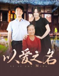 �԰�֮���̾�