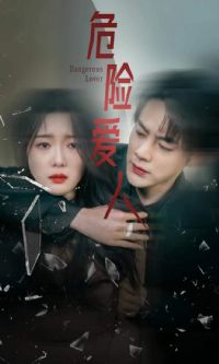 Σ�հ��˶̾�