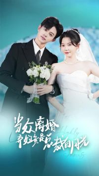 ����������������ܲð��¹�