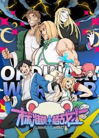 ��׼���սʿ