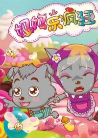 ϲ�������̫��֮�����ַ��