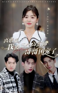 �����ұ������߸�˧����ų���