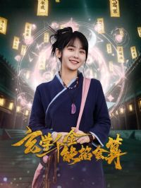 ��ѧǧ����������