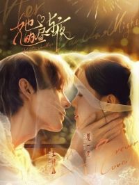 ��������ҹ