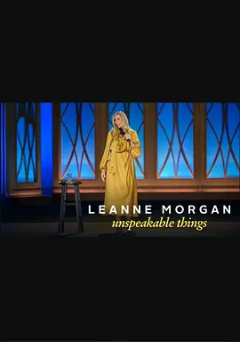 �򰲡�Ħ��������֮��