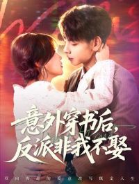 ���⴩��󣬷��ɷ��Ҳ�Ȣ