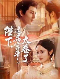 ������칬��̫����