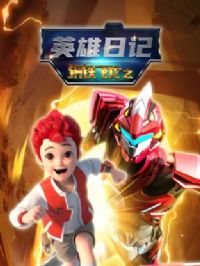 ��������֮Ӣ���ռ�