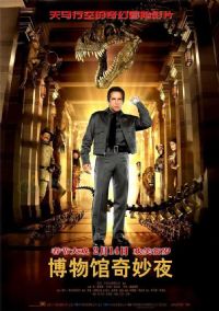 ���������ҹ2006