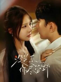 û��ϵ�㾡��Ұ