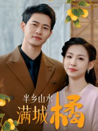 ����ɽˮ������