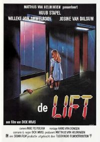 ɱ�˵���[��Ӱ��˵]