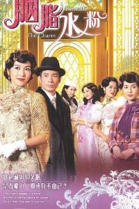 ��֬ˮ�۹���