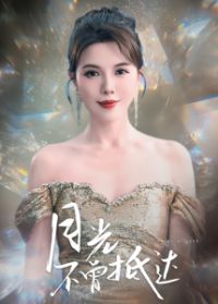 �¹ⲻ���ִ�