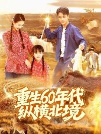 ����60����ݺᱱ��