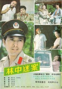 �����԰�